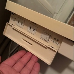 ミラーキャビネットの画像
