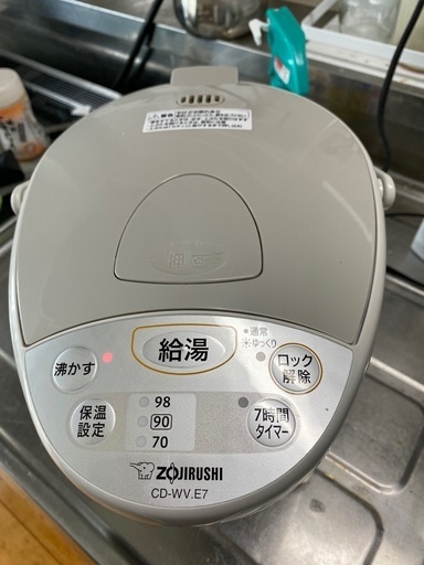 キレイです