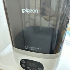 Pigeon 除菌乾燥機