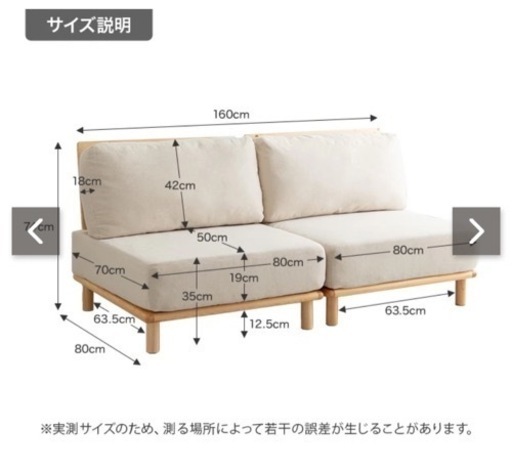 家具 ソファ 3人掛けソファ