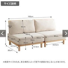 家具 ソファ 3人掛けソファの画像