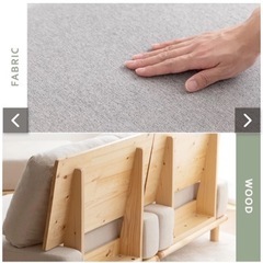 家具 ソファ 3人掛けソファの画像