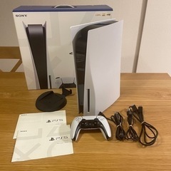PS5 3台　未使用 4948872416320.jpg