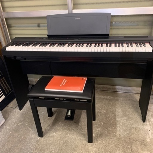美品　YAMAHA 電子ピアノ椅子付きPー125B 2022年製