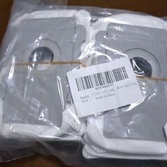ルンバゴミパック売ります（新品未開封）