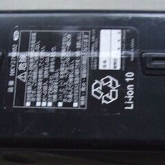 ☆ 長押し3点灯　パナソニック電動自転車 品番 NKY276B02 バッテリー7Ah ☆b-174の画像