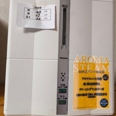 動作未確認ロデオ・加湿器の画像