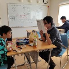 【月額14,000～】中学受験から大学受験まで、１人１人に合わせ...