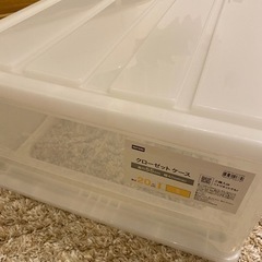 家具 収納家具 収納ケース(3個)