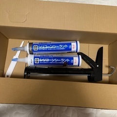 シリコン&コーキングガン