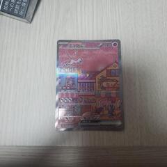 おもちゃ カードゲーム トレーディングカード