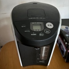 ポット