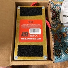 JHS Morning Glory V4の画像