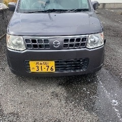日産　オッテイの画像