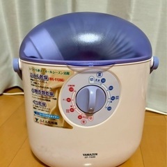 山善 布団乾燥機