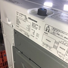 ハイセンス Hisense 全自動洗濯機 ホワイト 4.5kg HW-K45E 2021年製の画像