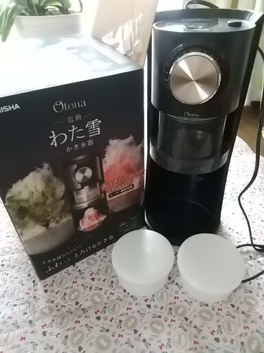 わた雪電動かき氷機(ドウシシャ)