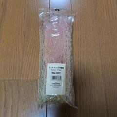 未使用　釣り　替網　　枠径45／50　の画像