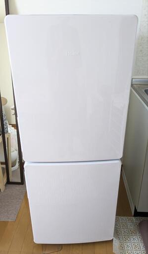 2023年製 ハイアール 冷蔵庫 148L