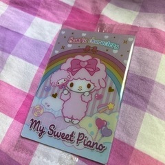 生活雑貨 ノベルティグッズ