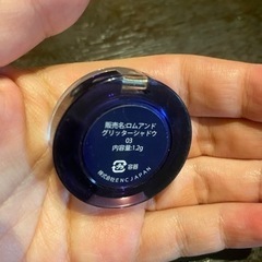 SNS大人気カラー✨ロムアンド✨グリッターシャドウ✨の画像