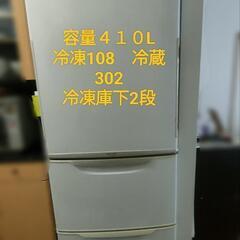  冷蔵庫