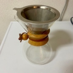 生活雑貨 食器 コーヒー、ティー