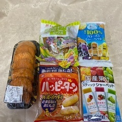 注意！文章を良く読んで下さい！お菓子、シャーベット