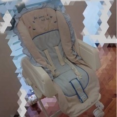 【7/9に処分予定】ベビー用品 ハイローチェア