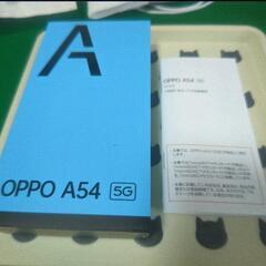 OPPO A54 5Gの箱