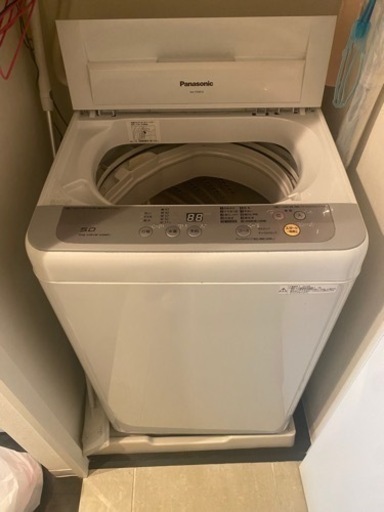 【受付終了】家電 生活家電 洗濯機
