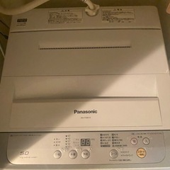 【受付終了】家電 生活家電 洗濯機の画像