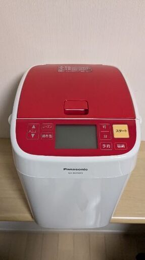 ホームベーカリー