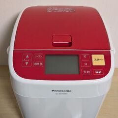 ホームベーカリー