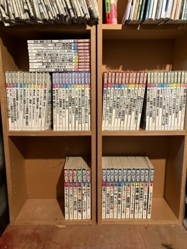 現代農業バックナンバー※譲り先決まりました