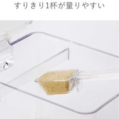 tower 調味料ケースの画像