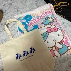 ハローキティ　ppバッグ　トートバッグ　まとめて　セット