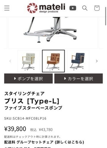 靴/バッグ バッグ リュックサック
