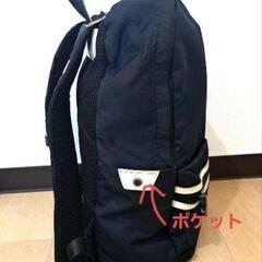 マキャベリック デイバック リュックの画像