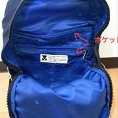 マキャベリック デイバック リュックの画像