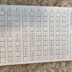 パソコン プリンターの画像