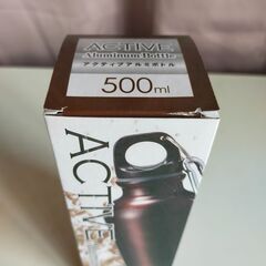 【交渉中】アルミボトル 500ml カラビナ付き ブラウンの画像