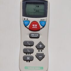 汎用エアコンリモコン 12メーカー対応