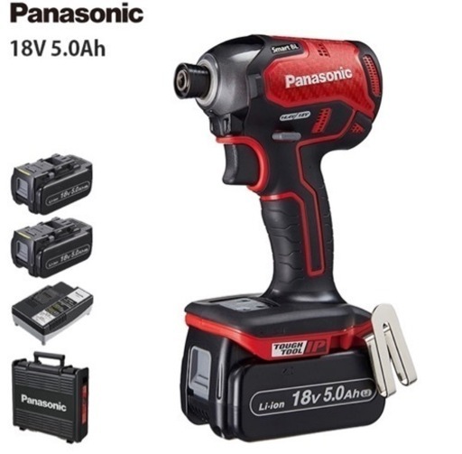 インパクトドライバー