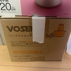 家電 キッチン家電 電気ポット