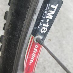 【値下げしました】ARAYA 26インチマウンテンバイク【程度悪いです】の画像