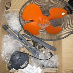 【商談中】業務用扇風機【ジャンク扱いです】