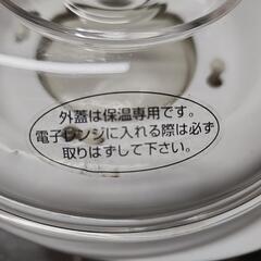レンジでご飯を出来るの画像