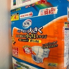 スポーツ スキーの画像