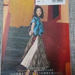 本/CD/DVDの画像